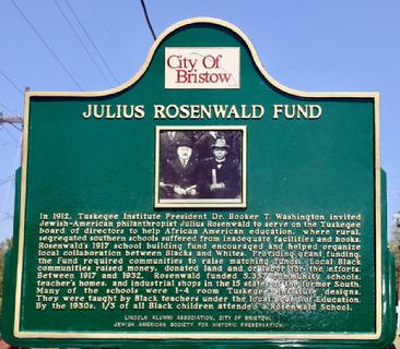 Julius Rosenwald Fund