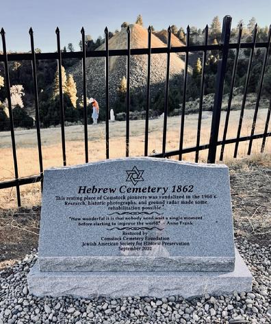 Virginia City Hebrew Cemetery 1862